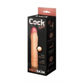 Телесная насадка-удлинитель из неоскин - 19,5 см. - LOVETOY (А-Полимер) - в Салавате купить с доставкой