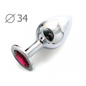 Коническая серебристая анальная втулка с малиновым кристаллом - 8,2 см. - Anal Jewelry Plug - купить с доставкой в Салавате
