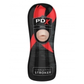 Мастурбатор-ротик Vibrating Oral Stroker - Pipedream - в Салавате купить с доставкой