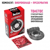 Чёрное эрекционное виброкольцо Luxe VIBRO  Африканский Эль Дьябло  + презерватив - Luxe - в Салавате купить с доставкой