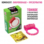 Розовое эрекционное виброкольцо Luxe VIBRO  Поцелуй стриптизёрши  + презерватив - Luxe - в Салавате купить с доставкой