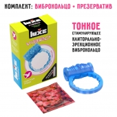 Голубое эрекционное виброкольцо Luxe VIBRO  Райская птица  + презерватив - Luxe - в Салавате купить с доставкой