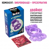 Фиолетовое эрекционное виброкольцо Luxe VIBRO  Секрет Кощея  + презерватив - Luxe - в Салавате купить с доставкой