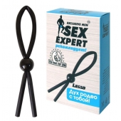 Черное силиконовое эрекционное кольцо-лассо - Sex Expert - в Салавате купить с доставкой