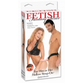 Полый страпон унисекс телесного цвета For Him or Her ​Hollow Strap-On - 15 см. - Pipedream - купить с доставкой в Салавате