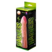 Фаллическая насадка на трусики харнесс - 17,5 см. - LOVETOY (А-Полимер) - купить с доставкой в Салавате