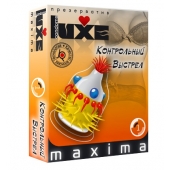 Презерватив LUXE Maxima  Контрольный Выстрел  - 1 шт. - Luxe - купить с доставкой в Салавате