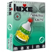 Презерватив LUXE Maxima  Гавайский Кактус  - 1 шт. - Luxe - купить с доставкой в Салавате