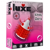Презерватив LUXE Maxima  Конец света  - 1 шт. - Luxe - купить с доставкой в Салавате