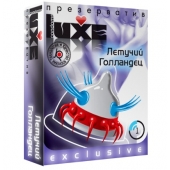 Презерватив LUXE Exclusive  Летучий Голландец  - 1 шт. - Luxe - купить с доставкой в Салавате