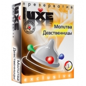 Презерватив LUXE  Exclusive  Молитва Девственницы  - 1 шт. - Luxe - купить с доставкой в Салавате