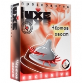Презерватив LUXE  Exclusive  Чертов хвост  - 1 шт. - Luxe - купить с доставкой в Салавате