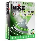 Презерватив LUXE  Exclusive  Заводной искуситель  - 1 шт. - Luxe - купить с доставкой в Салавате