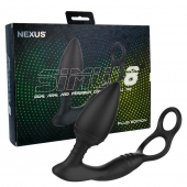 Черная анальная пробка NEXUS SIMUL8 Plug Edition с фиксацией на теле кольцами - Nexus Range - в Салавате купить с доставкой