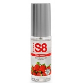 Лубрикант S8 Flavored Lube со вкусом клубники - 50 мл. - Stimul8 - купить с доставкой в Салавате