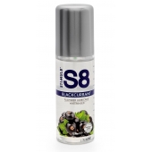 Смазка на водной основе S8 Flavored Lube со вкусом черной смородины - 125 мл. - Stimul8 - купить с доставкой в Салавате