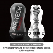 Мастурбатор AIR-TECH Squeeze Strong - Tenga - в Салавате купить с доставкой