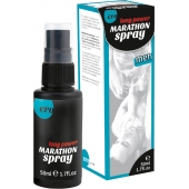 Пролонгирующий спрей для мужчин Long Power Marathon Spray - 50 мл. - Ero - купить с доставкой в Салавате
