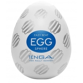 Мастурбатор-яйцо EGG Sphere - Tenga - в Салавате купить с доставкой