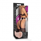 Телесный мастурбатор-вагина Rain - Blush Novelties - в Салавате купить с доставкой