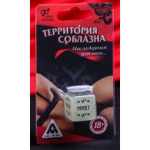 Неоновый кубик  Наслаждение для него - Сима-Ленд - купить с доставкой в Салавате
