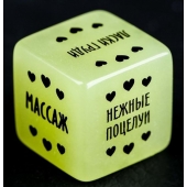 Неоновый кубик  Наслаждение для нее - Сима-Ленд - купить с доставкой в Салавате