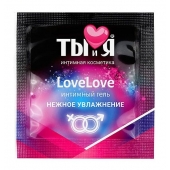 Пробник увлажняющего интимного геля LoveLove - 4 гр. - Биоритм - купить с доставкой в Салавате