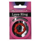 Эрекционное кольцо из киберкожи со стимулирующими бусинами - Sitabella - в Салавате купить с доставкой