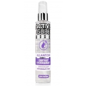 Увлажняющий интимный гель Active Glide Allantoin - 100 гр. - Биоритм - купить с доставкой в Салавате