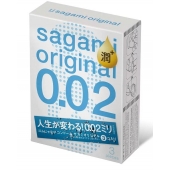 Ультратонкие презервативы Sagami Original 0.02 Extra Lub с увеличенным количеством смазки - 3 шт. - Sagami - купить с доставкой в Салавате