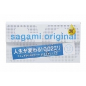 Ультратонкие презервативы Sagami Original 0.02 Extra Lub с увеличенным количеством смазки - 12 шт. - Sagami - купить с доставкой в Салавате
