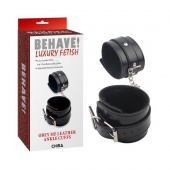 Черные оковы на ноги Obey Me Leather Ankle Cuffs - Chisa - купить с доставкой в Салавате