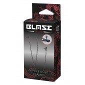 Черные зажимы на соски и клитор на цепочке DELUXE NIPPLE   CLIT CLAMPS - Dream Toys - купить с доставкой в Салавате