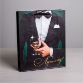 Бумажный пакет «Лучшему!» - 23 х 27 см. - Сима-Ленд - купить с доставкой в Салавате