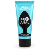 Водно-силиконовый лубрикант ProAnal Cool Silicone - 50 гр. - Биоритм - купить с доставкой в Салавате