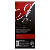 Эротическая игра-купоны с желаниями «Я хочу» - Сима-Ленд - купить с доставкой в Салавате