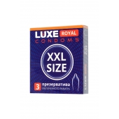 Презервативы увеличенного размера LUXE Royal XXL Size - 3 шт. - Luxe - купить с доставкой в Салавате