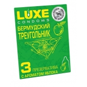 Презервативы Luxe  Бермудский треугольник  с яблочным ароматом - 3 шт. - Luxe - купить с доставкой в Салавате