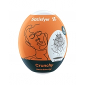 Мастурбатор-яйцо Satisfyer Crunchy Mini Masturbator - Satisfyer - в Салавате купить с доставкой