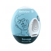 Мастурбатор-яйцо Satisfyer Savage Mini Masturbator - Satisfyer - в Салавате купить с доставкой