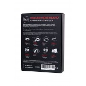 Фиолетовый набор БДСМ «Накажи меня нежно» с карточками - Штучки-дрючки - купить с доставкой в Салавате