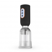 Мастурбатор-помпа с вибрацией CRUIZR Luxury Vibrating Penis Pump - Cruizr - в Салавате купить с доставкой