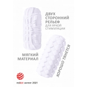 Белый мастурбатор Marshmallow Maxi Fruity - Lola Games - в Салавате купить с доставкой