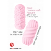 Розовый мастурбатор Marshmallow Maxi Honey - Lola Games - в Салавате купить с доставкой