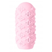 Розовый мастурбатор Marshmallow Maxi Honey - Lola Games - в Салавате купить с доставкой