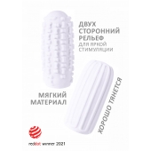 Белый мастурбатор Marshmallow Maxi Syrupy - Lola Games - в Салавате купить с доставкой