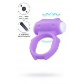 Фиолетовое виброкольцо на пенис Zort - A-toys - в Салавате купить с доставкой