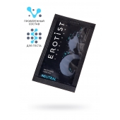 Пробник лубриканта на водной основе Erotist Neutral - 4 мл. - Erotist Lubricants - купить с доставкой в Салавате