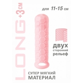 Розовый фаллоудлинитель Homme Long - 15,5 см. - Lola Games - в Салавате купить с доставкой
