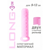 Розовый фаллоудлинитель Homme Long - 13,5 см. - Lola Games - в Салавате купить с доставкой